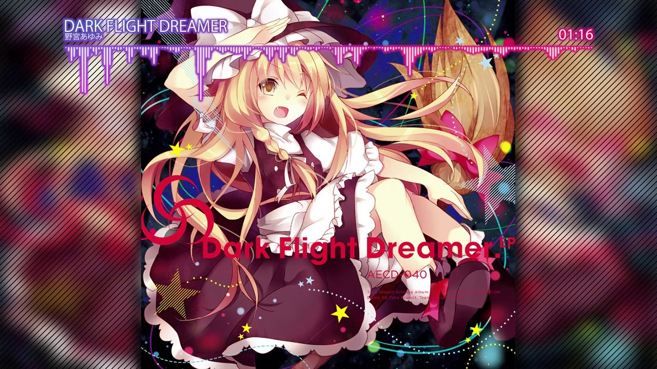 ALiCE'S EMOTiON — Dark Flight Dreamer. EP