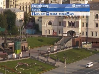 Santorini - Greece, Paris - France, Lugano - Ticino - Switzerland, New York - USA, St. Andrews - Canada, Ekaterinburg - Russia, Cannes - France