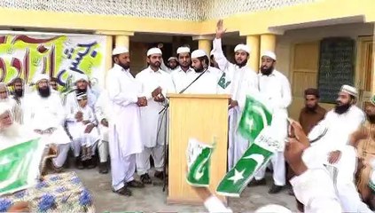 sohni dhart 14 August(Ghulam Mustfa nayyar) JAMIA FARIDIA sahiwal