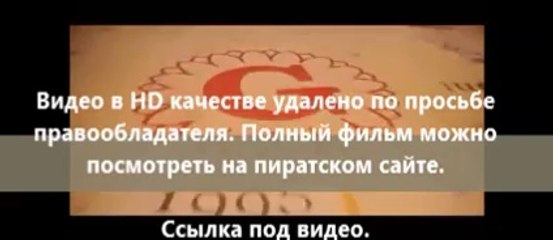 В хорошем качестве HD 720 смотреть онлайн фильм Геракл 2014 (2014) (hd)