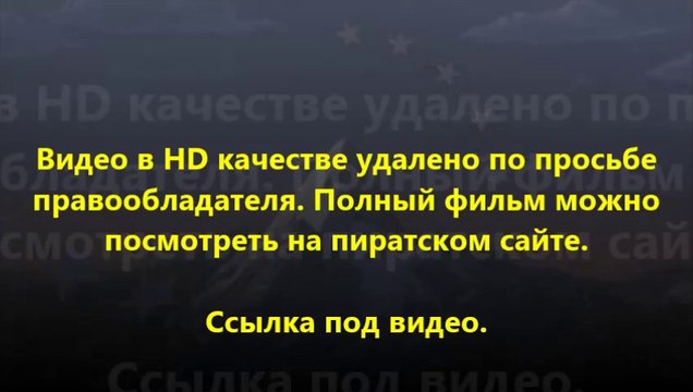 В хорошем качестве HD 720 фильм Трансформеры 4: Эпоха истребления скачать hd