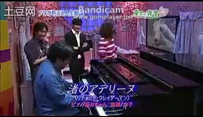 Sachiko no Heya: A Cozy Room