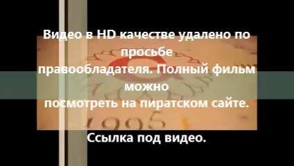 В хорошем качестве HD 720 Планета обезьян: Революция блюрей торрент