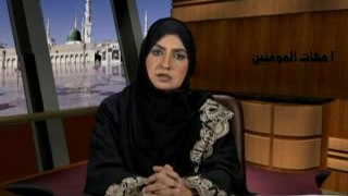 Respected Prof. Maimoona Murtaza Malik on Tehzeeb TV Umahat-ul-Momanin Hazrat Safia bint Huyayy RA