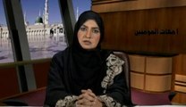 Respected Prof. Maimoona Murtaza Malik on Tehzeeb TV Umahat-ul-Momanin Hazrat Safia bint Huyayy RA