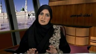 Respected Prof. Maimoona Murtaza Malik on Tehzeeb TV Umahat-ul-Momanin Hazrat Umm Habiba (Ramla bint Abu Sufyan) RA