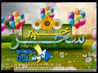 KHYBER SAHAR ( DUBAI - 15-08-2014 )