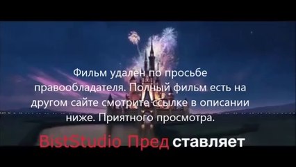 Шаг вперёд: Всё или ничего 5 смотреть в качестве на русском