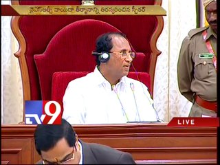 A.P Assembly adjourned