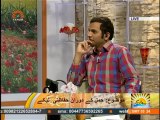 Morning Show | Subho Zindagi | صبح و زندگی | حمل کے دوران حفاظتی ٹیکے | Sahartv Urdu