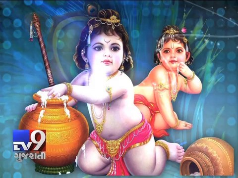 Watch Janmashtmi PARNA Special ''Mohan No Rasthaal'' @ 230 pm today only on Tv9 Gujarati