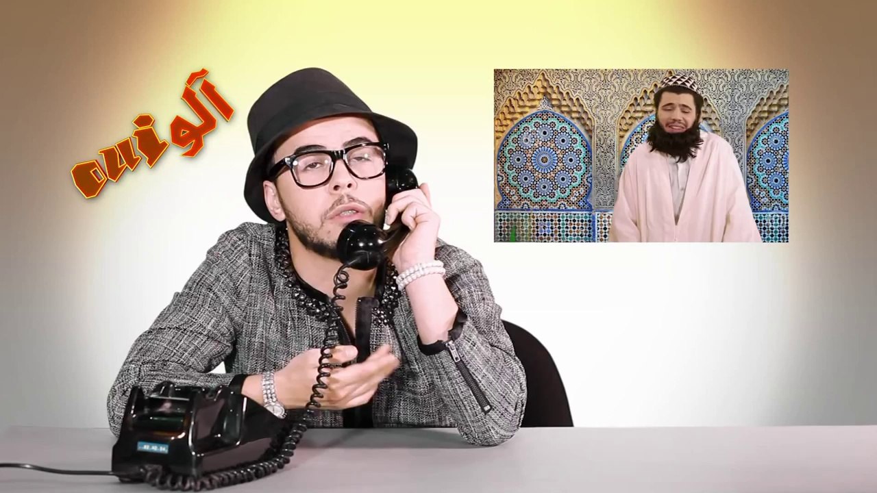 Mohamed khassani et Nassim haddouche