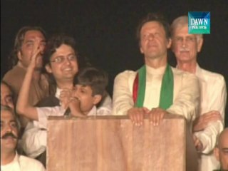 Islamabad : Children speech at PTI rally
