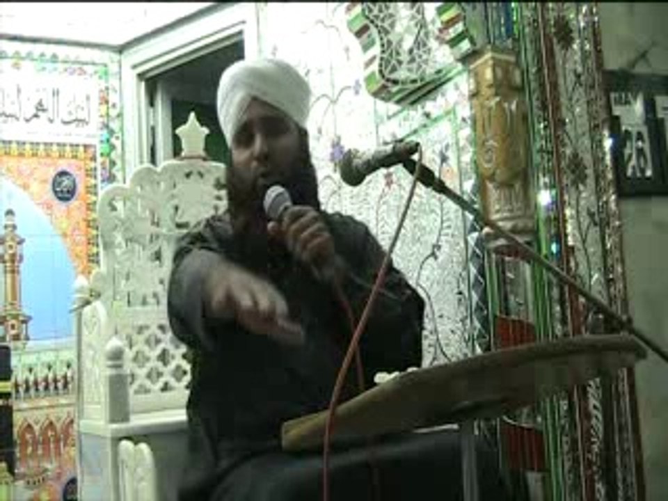 Qaseeda e Meraj ( Mufti Syed Amjad Ali Qadri )