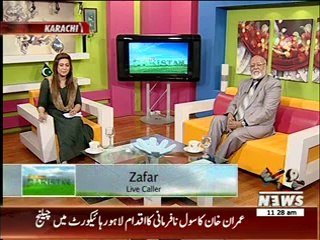 Salam Pakistan 18 August 2014