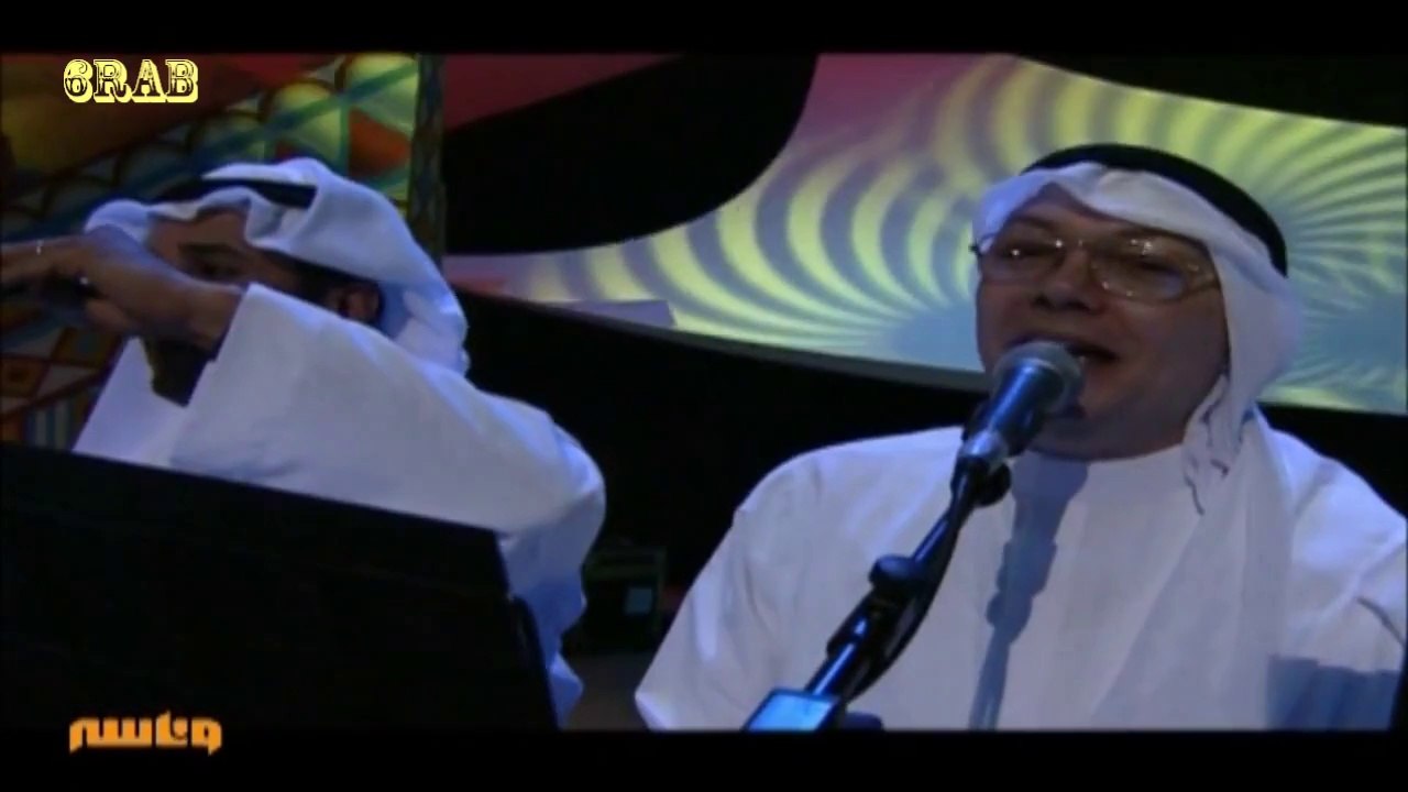 ‫طلال مداح - يا صاحبي - حفلة ابها 1998م‬