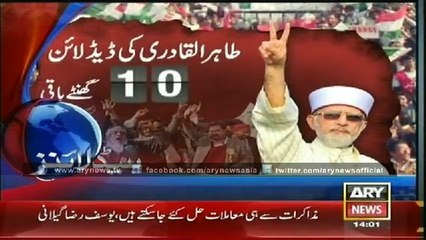 Headlines - 1400 - Monday - 18 - Aug - 2014