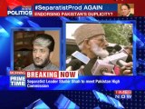 Pak exposed ahead of talks with separatists?