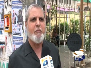 Reaction on PTI’s Civil Disobedience-18 Aug 2014