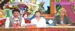 8/18　ハピくる　ゲスト　ジャニーズWEST　藤井流星