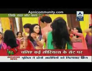 Fatafat Express 18th August 2014 Railyway News