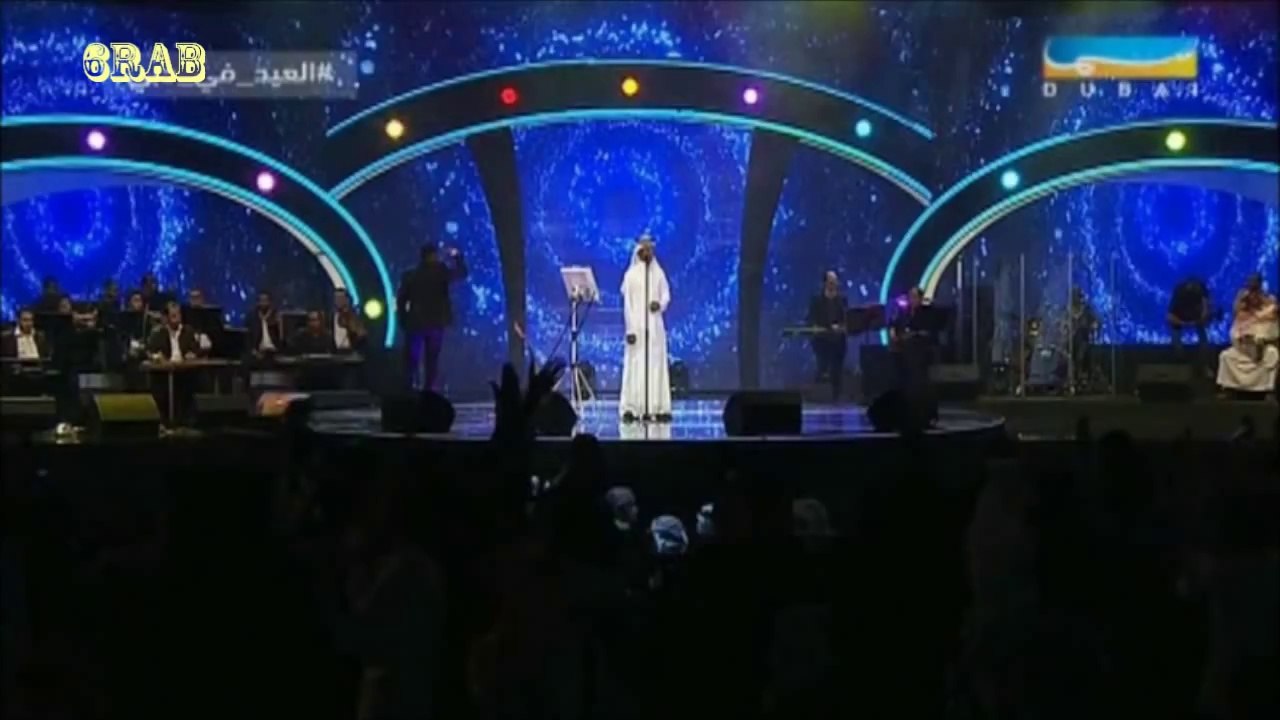 ‫رابح صقر - ما عاد تسأل - حفلة ليالي دبي 2013م‬