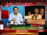Imran Khan is popular leader, after Zulfiqar Ali Bhutto ,he is the only leader who can charge crowd - Kashif Abbasi