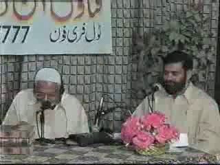 Is it Permissible for the Muslim to Reserve the Grave in his lifetime - Maulana Ishaq