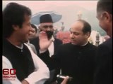 Nawaz Sharif Invited Imran Khan to Join PMLN