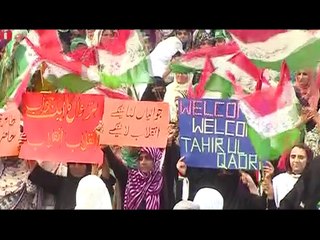AbbTakk - POP (Tahir ul Qadri)