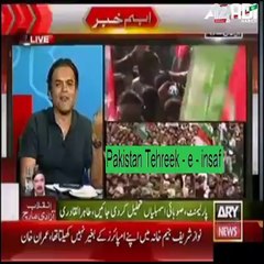 Mubashir Luqman Ka Imran Khan ko Paigaam