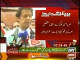 We Have Finalized Our 06 Point Charter Of Demands:- Imran Khan