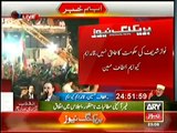 MQM Chief Altaf Hussain Response on Imran Khan’s Civil Disobedience Call