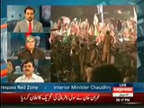 Nawaz Sharif Aur Shahbaz Sharif Ab Apni Zid Chor Dein Shaukat BasraPPP Responce On Imran Khan Spee