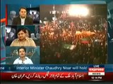 Shahzaib Khanzada Criticizing Imran Khan Speech