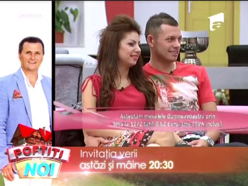 MPFM3-18.08.2014-14.00-1