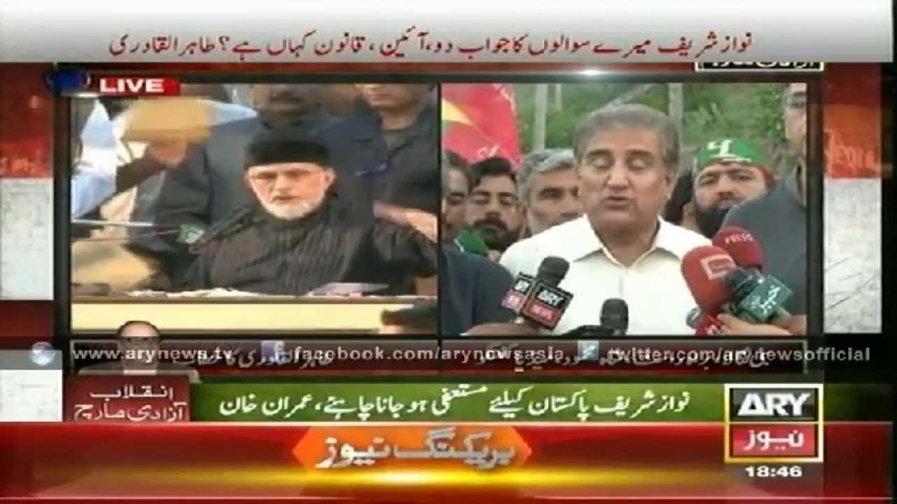 PTI announces to resign from assemblies except KPK