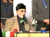 Tahirul Qadri announces to stage sit-ins across the country-Geo Reports-18 Aug 2014