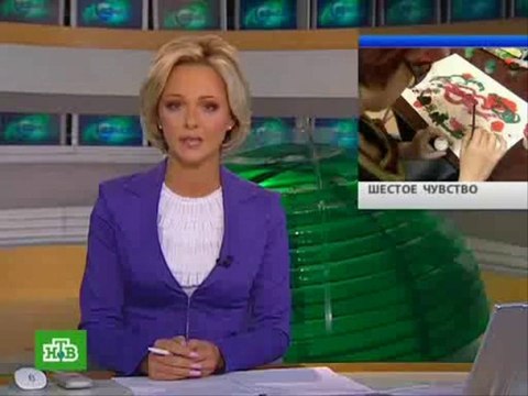 staroetv.su/ Сегодня (НТВ, 23.11.2008) Саммит АТЭС в Лиме; в Ростовской области обнаружена братская могила со времен Великой отечественной войны