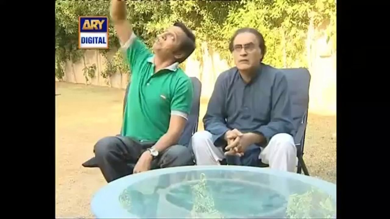 bulbulay