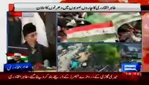 Tahir Ul Qadri Speech In Revolution March Islamabad - 18th August 2014 Part 2