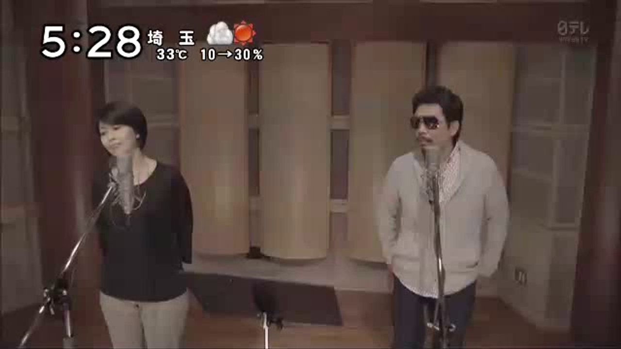 shiawase