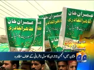 Geo Headlines-18 Aug 2014-1800