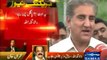 PTI Resignation decision is madness; PTI will not even act on it, Rana Sanaullah  - 17th August 2014