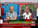 Resignation decision proves PTI has no greed for power , PTI will emerge as popular party after this decision - Arif Hameed Bhatti