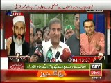 JI Siraj-ul-Haq Response on PTI's Resignation from NA