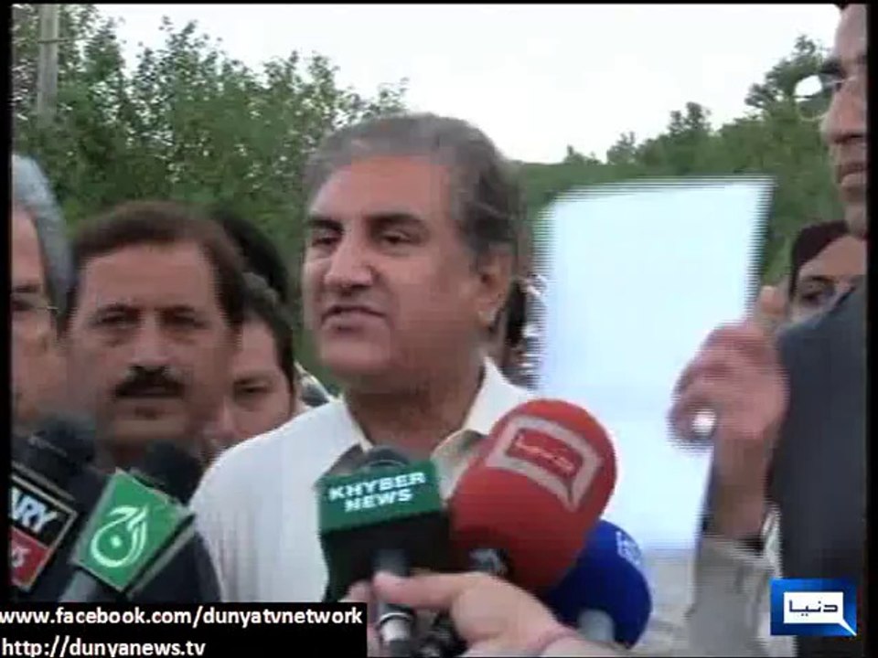 Dunya News - PTI decides to resign from Nationa...