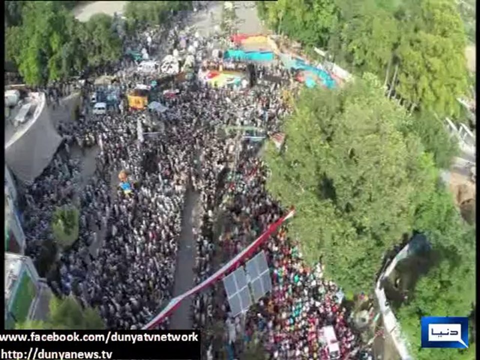 Dunya News - ' Exclusive Coverage Of PAT 'Revolution March' Through Aerial Camera
