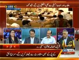Special Transmission On Capital TV - 18th August 2014