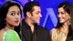 Salman Chooses Sonam Over Sonakshi? | Prem Ratan Dhan Payo